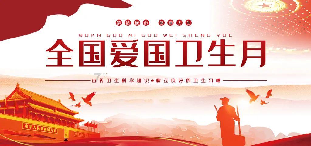 2024贵州新春年货节主会场活动将于1月29日启幕